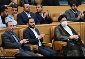  حضور آیت الله سید ابراهیم رئیسی رئیس جمهور در همایش ملی جهاد تبیین و اطلاع رسانی هنرمندانه 