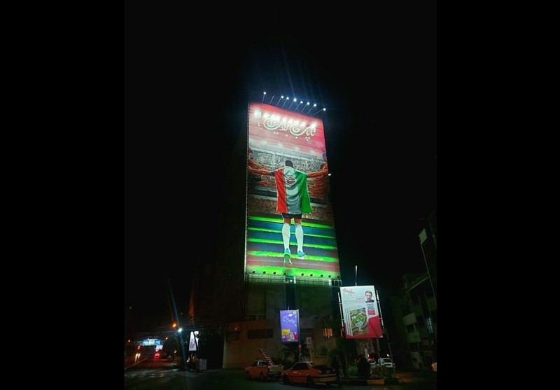 دیوارنگاره جدید میدان جهاد با حال و هوای جام جهانی رونمایی شد + عکس