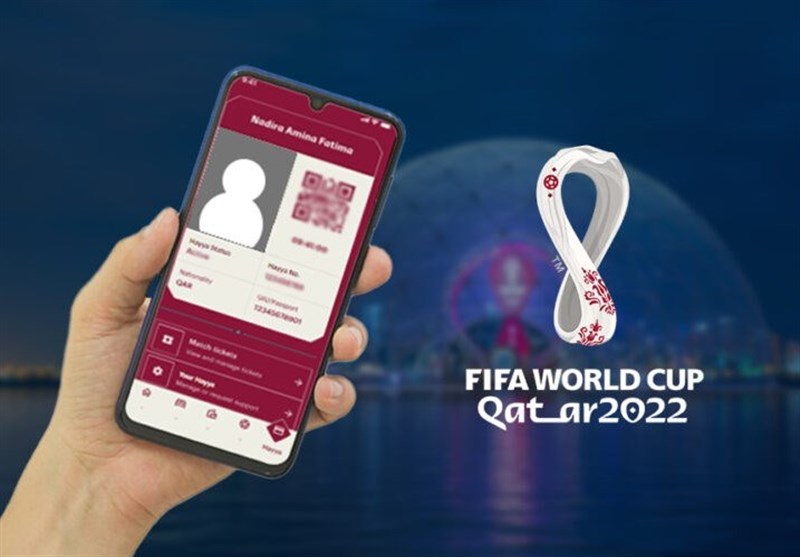 سفر تماشاگران ایرانی جام جهانی به قطر بدون &quot;هایاکارت&quot; ممکن نیست