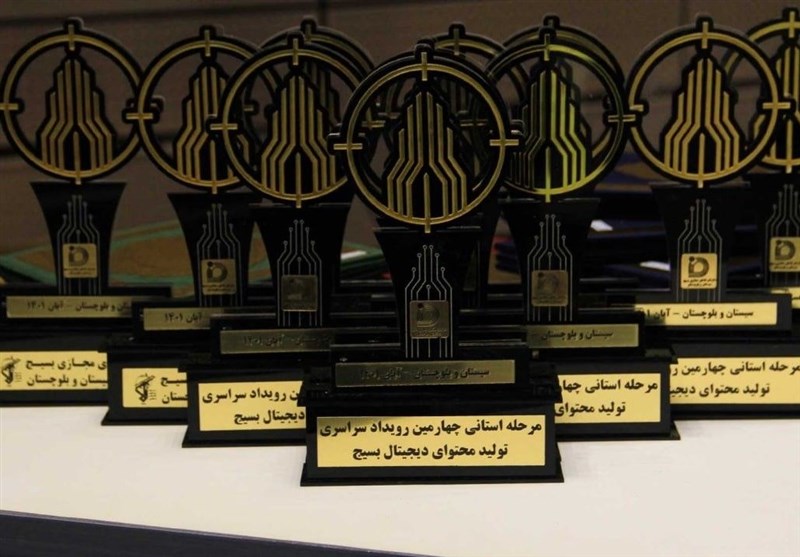 رویداد تولید محتوای دیجیتال بسیج زنجان به کار خود پایان داد + اسامی تیم‌های برتر