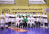 Iran Defeats Uzbekistan at 2022 Asian Women&apos;s Handball C’ship