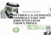 افشای اسناد محرمانه از سیطره آمریکا بر ارکان نظامی-امنیتی عربستان