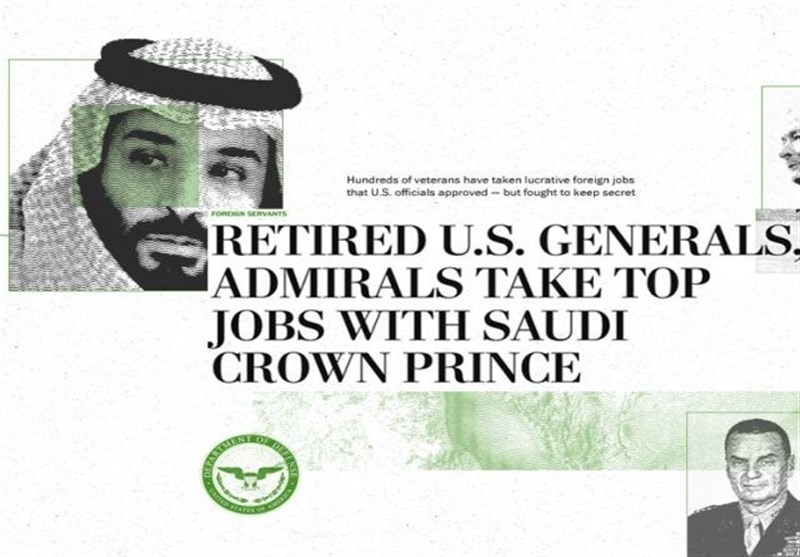 افشای اسناد محرمانه از سیطره آمریکا بر ارکان نظامی-امنیتی عربستان