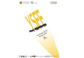 درخشش سینمای ایران در پنجمین جشنواره فیلم کوتاه و دانشجویی ایروان
