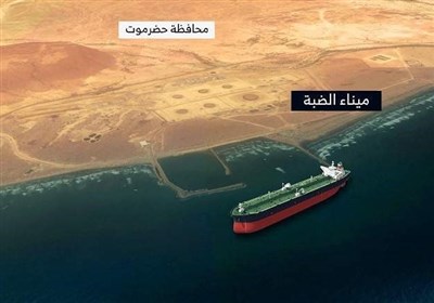 ارتش یمن: نفتکش متجاوزان حامل قاچاق نفت را مجبور به عقب‌نشینی کرده‌ایم