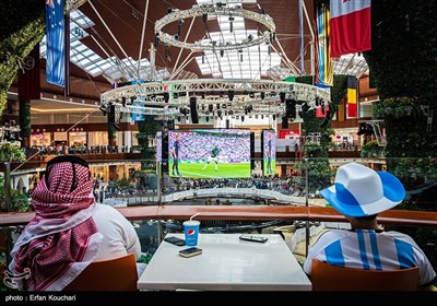Fans Watch Saudi Arabia vs Argentina Match in Mall