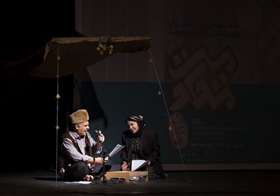  استادان برجسته‌ای آثار جشنواره تئاتر مقاومت را داوری می‌کنند 