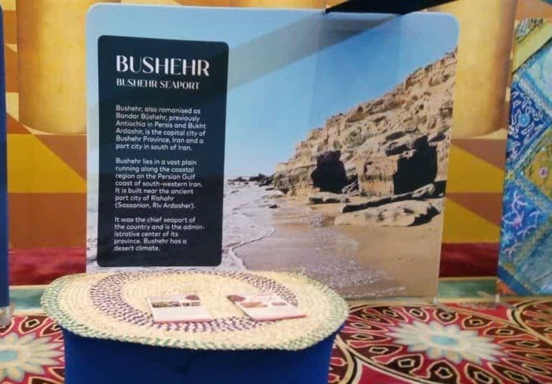 محصولات صنایع دستی استان بوشهر در نمایشگاه فرهنگی ملل قطر عرضه شد + تصویر