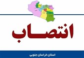 رئیس شورای هماهنگی تبلیغات اسلامی استان سمنان منصوب شد