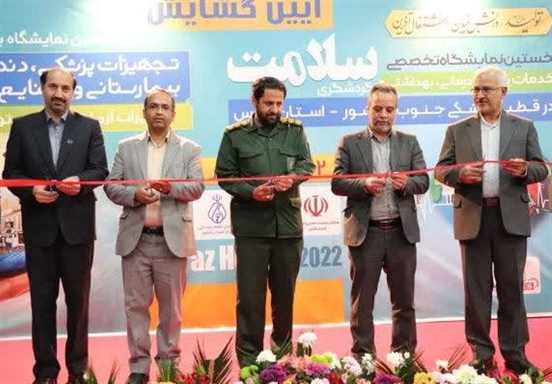 برگزاری 2 رویداد بزرگ پزشکی کشور در شیراز