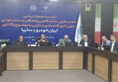 خاندوزی شرط خصوصی سازی خودروسازان را اعلام کرد