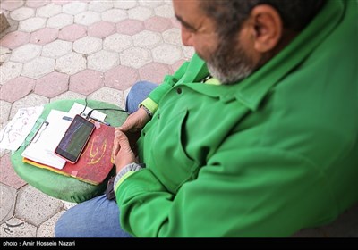 تماشای بازی فوتبال ایران و ولز در قزوین