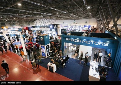 شانزدهمین نمایشگاه صنعت خودرو در اصفهان