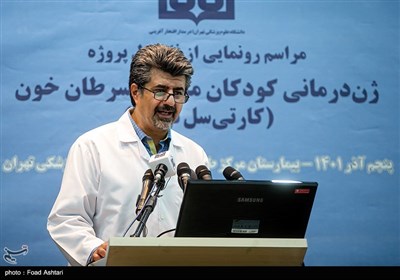  ایران سومین کشور دارنده فناوری درمان سرطان خون با "ژن‌درمانی" 