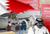 هشدار گزارشگران بدون مرز درباره نقض آزادی مطبوعات در بحرین