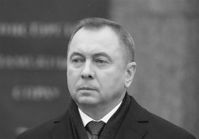 وفاة وزیر خارجیة بیلاروسیا