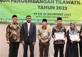 تقدیر از نفرات برتر اندونزیایی در مسابقات بین‌المللی قرآن کریم