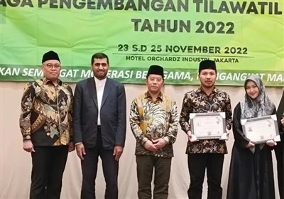 تقدیر از نفرات برتر اندونزیایی در مسابقات بین‌المللی قرآن کریم 