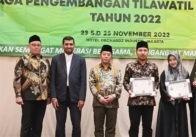 تقدیر از نفرات برتر اندونزیایی در مسابقات بین‌المللی قرآن کریم