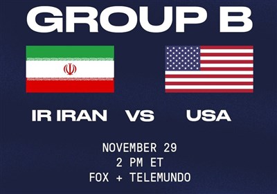  مسابقه فوتبال "ایران و آمریکا" را در سینماها ببینید 