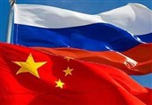 برنامه چین و روسیه برای افزایش همکاری‌ها بدون توجه به شرایط بین‌المللی