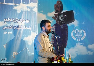 صادق یزدانی دبیر پنجاه‌ودومین جشنواره فیلم رشد