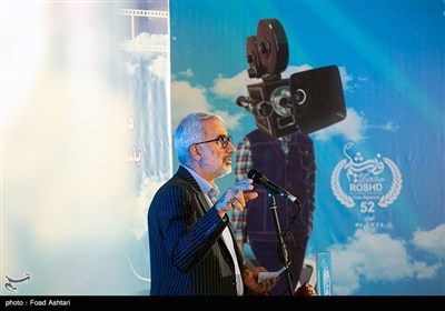 حضور یوسف نوری وزیر آموزش و پرورش در مراسم افتتاح پنجاه و دومین دوره جشنواره فیلم رشد