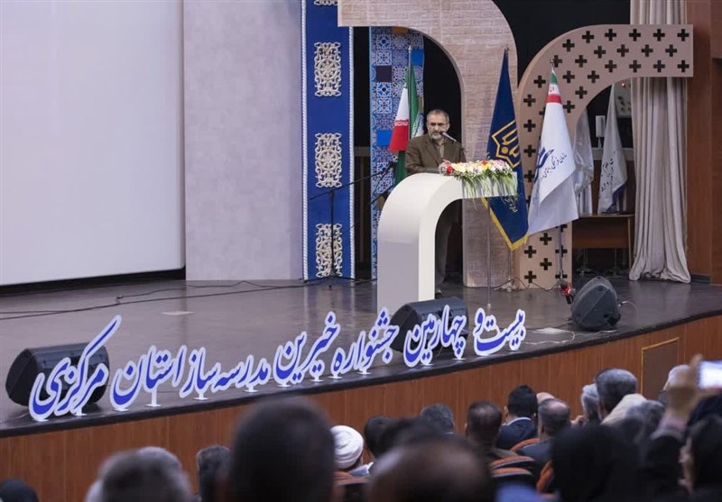 صنایع استان مرکزی در عرصه مدرسه‌سازی فعال شوند