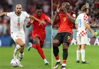  جام جهانی قطر| کرواسی و مراکش راهی یک‌هشتم شدند/ وداع بلژیک در شب فرصت‌سوزی‌های لوکاکو + جدول 