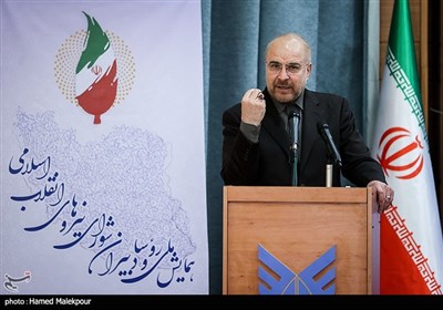 همایش ملی رؤسا و دبیران شورای نیروهای انقلاب اسلامی