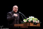 مراسم بزرگداشت مقام پرستار با حضور رئیس مجلس