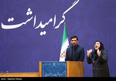 علی محمد قادری رئیس سازمان بهزیستی کشور