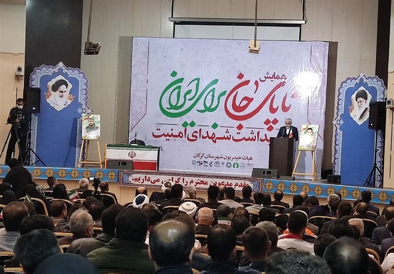 مراسم گرامیداشت شهدای امنیت کشور در استان گلستان برگزار شد
