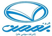اقدام دادستانی تهران در حل مشکلات صنفی کارگران خودروسازی بهمن
