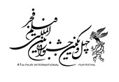افزایش آثار ارسالی به جشنواره فیلم فجر