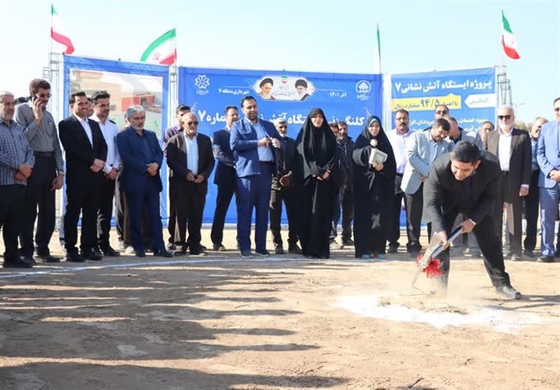 افتتاح و کلنگ‌زنی 3 ایستگاه آتش نشانی شهرداری شیراز