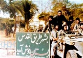 روایتی از سرزمین ققنوسها/ چرا امام راحل عملیات «طریق القدس» را «فتح الفتوح» نامیدند؟ + تصاویر