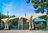 دانشگاه تهران از مهر آینده دانشجو معلم جذب می‌کند