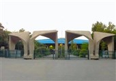 فعال شدن سامانه رصد افت تحصیلی و مشکلات روانشناختی در دانشگاه تهران