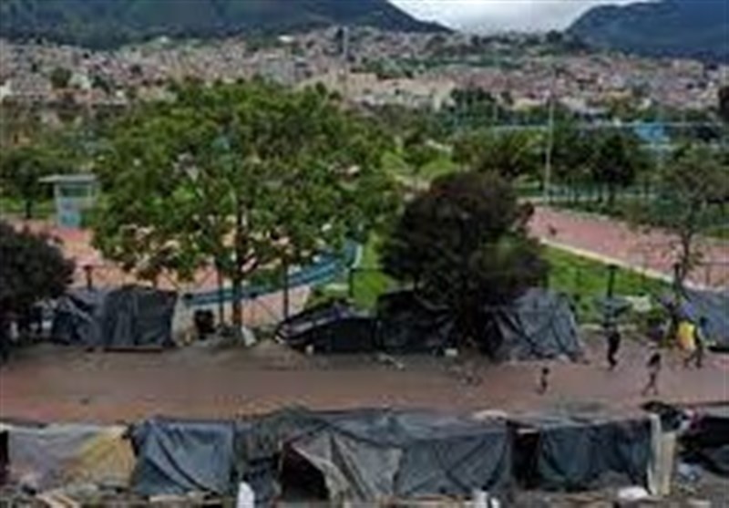 Landslide in Colombia Leaves Three Dead, 20 Trapped