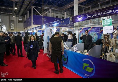 نمایشگاه دستاوردهای پژوهش و فناوری در مشهد