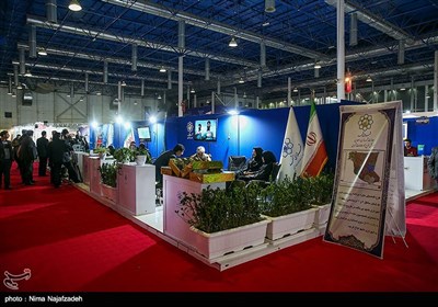 نمایشگاه دستاوردهای پژوهش و فناوری در مشهد