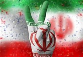 قطعه &quot;برای ایران&quot; منتشر شد