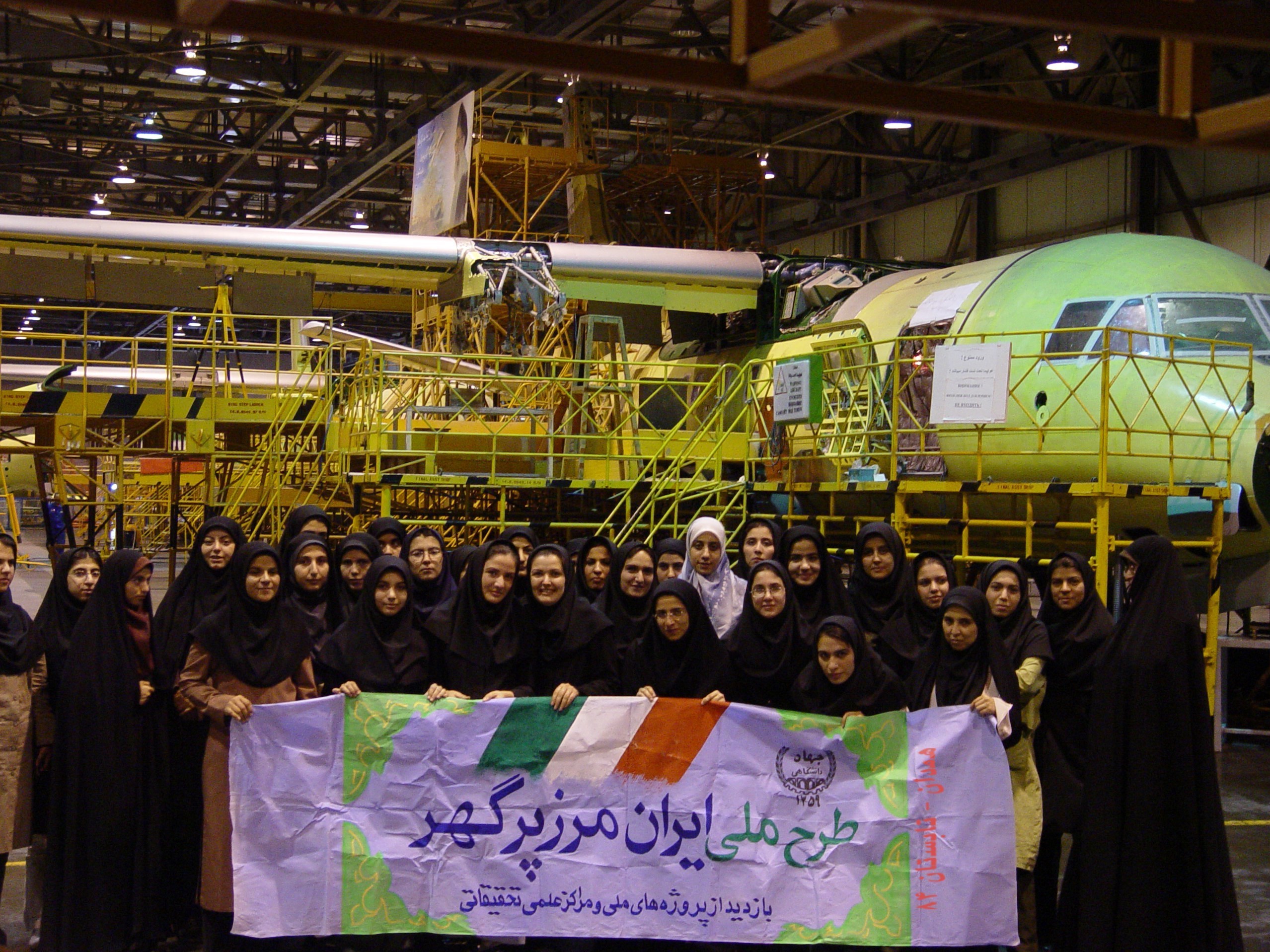 تصاویر // بازدید دانشجویان از پروژه‌های صنعتی و فناورانه در قالب طرح ملی "ایران، مرز پرگهر" 2