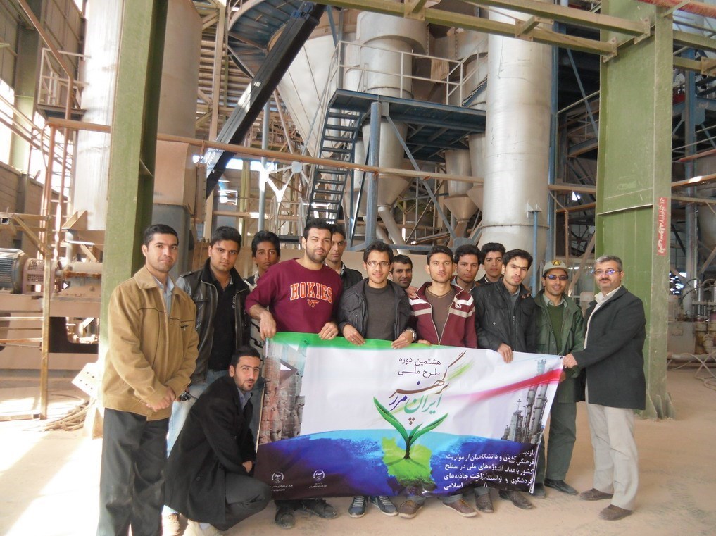 تصاویر // بازدید دانشجویان از پروژه‌های صنعتی و فناورانه در قالب طرح ملی "ایران، مرز پرگهر" 7