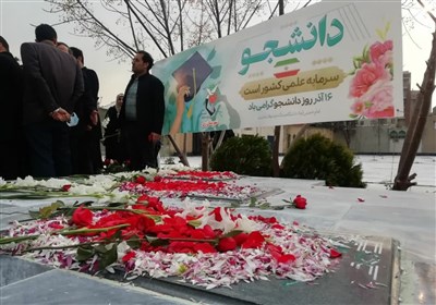 فرهنگي،فرهنگيان،دانشگاه،اجلاسيه،شهدا،بجنورد،ايثار،شهداي،خراس ...