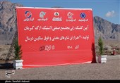 احداث نخستین کارخانه تولید لاستیک‌های فوق سنگین ایران در کرمان آغاز شد + تصاویر