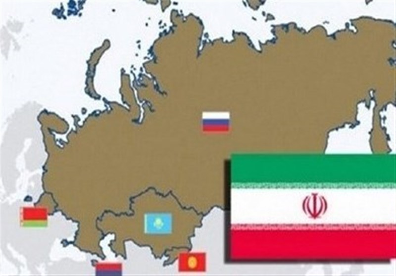 صفر شدن تعرفه 87 درصد کالاها در تجارت ایران با اوراسیا