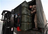 US to Unveil New Military Aid Package for Ukraine: Report