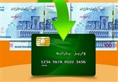 آغاز اجرای طرح کالابرگ الکترونیکی در قزوین به 16 بهمن موکول شد